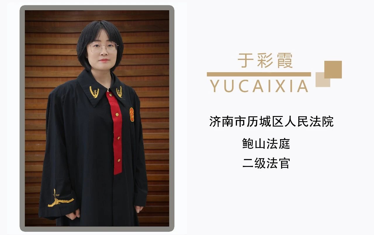 微信图片_20250409100408