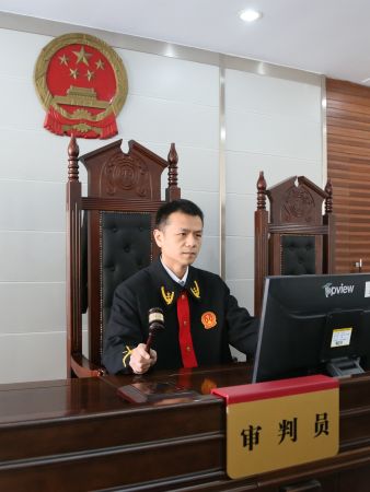 f7268a4ec509f0e3bc1c4e9018a835e