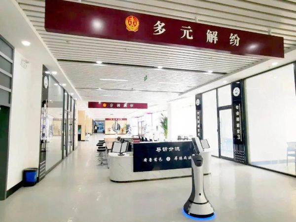 微信图片_20210329090917