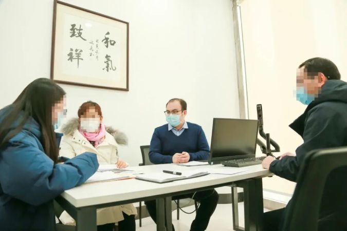 微信图片_20210329090941