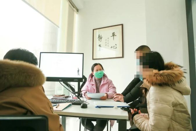 微信图片_20210329090950