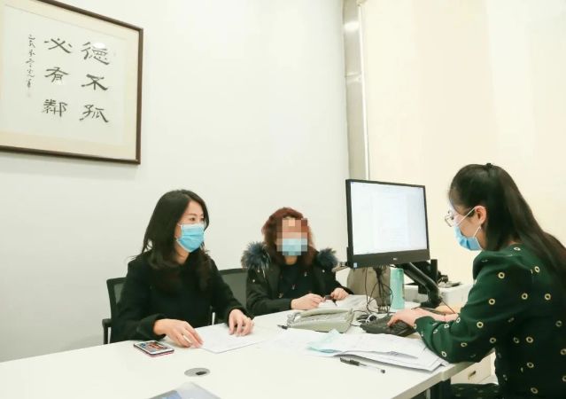 微信图片_20210329090954