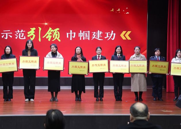 元旦 (20)